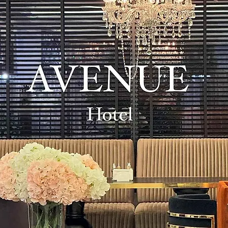 Avenue Hotel 2*